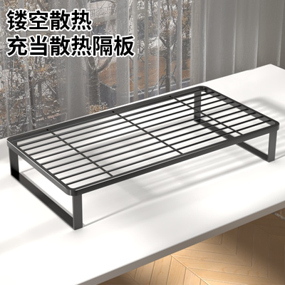 【热销新款加粗】笔记本电脑支架