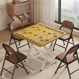 象棋台折叠中国象棋盘桌户外下棋室外象棋桌子棋牌桌室内带棋盘桌