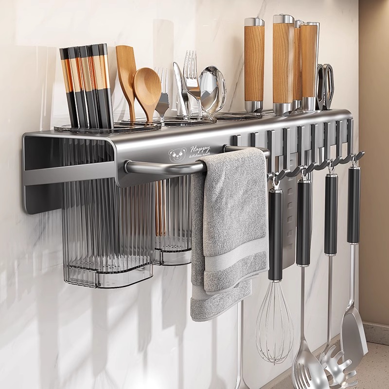 刀架置物架厨房专用菜刀架壁挂式多功能勺子筷子筒一体刀具收纳架