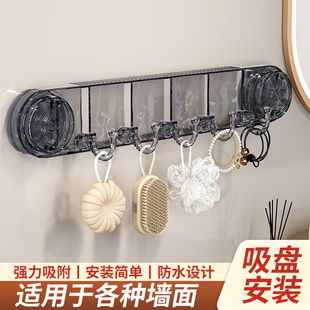 吸盘式挂钩卫生间免打孔墙上强力真空挂钩一排浴室门后无痕挂衣钩