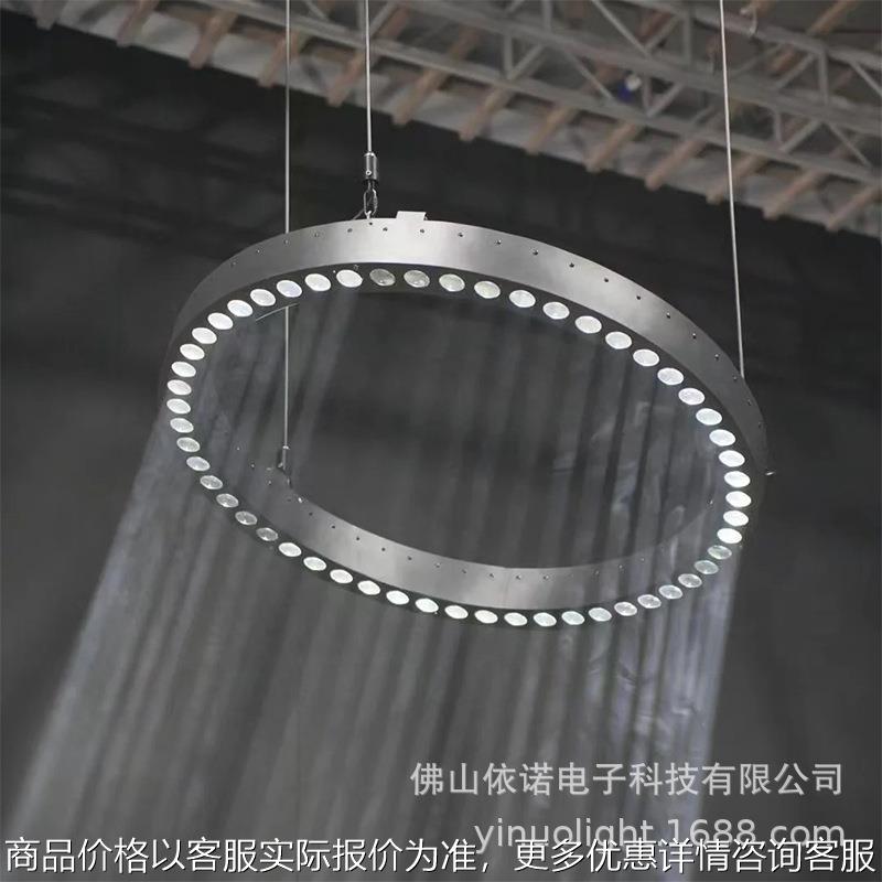 新款圆形七彩旋转升降舞台效果灯大型演唱会现场升降光束圆环