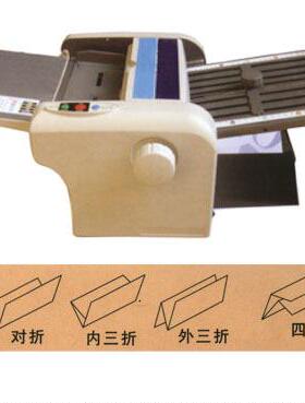 ED-2202台式小型折页机|南京全自动小型折纸机|罗定自动折页机