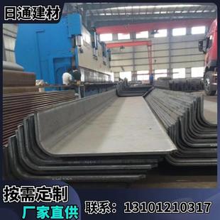 重庆钢板接水盒天沟水槽集水盒桥梁隧道用止水钢板排水沟u型槽