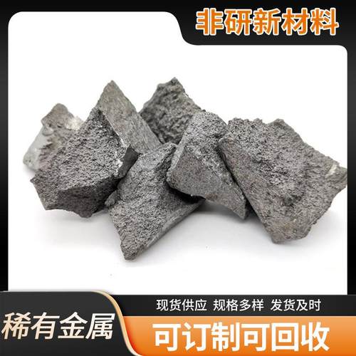 钨块粉末冶金模芯钨钢轧辊专业专注优惠粉末冶金模芯