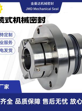 现货供应IHE80-65-125IHE80-65-160废水泵件