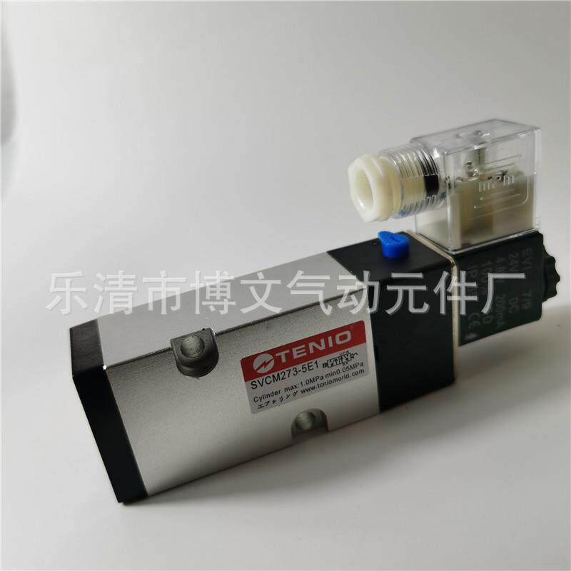 SVCM273-5E1电磁阀打刀气缸换向阀二位五通板式DC24VAC220V