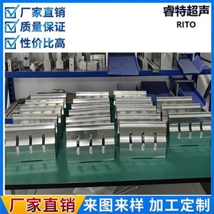 15K土工格柵超聲波焊接模具加工220MM長(zhǎng)蜂巢格室自動(dòng)焊接模具