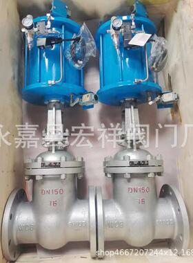 Z641H-16C气动法兰闸阀气动带手动不锈钢闸阀