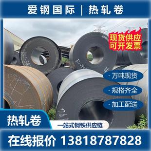 预埋件热轧热轧钢管垫圈热轧平垫片热轧调平垫片热轧