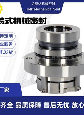 现货供应IHE50-32-200耐腐蚀化工离心泵件