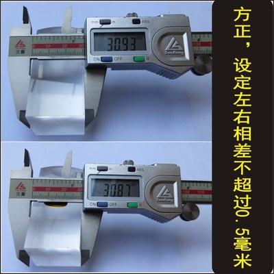 衡东印章材料黑色透明仿水晶亚克力有机玻璃刻印章店姓名定制包邮