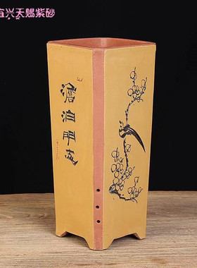 宜兴紫砂四方签筒高款手工透气盆室内盆景盆精品点彩盆兰花盆