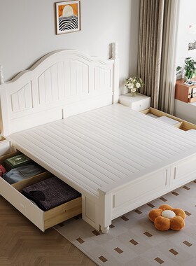 法式奶油风白色全实木床1米8主卧双人床气压高箱储物床1米5抽屉床