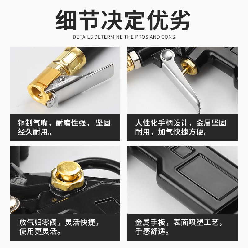 胎压表气压表高精度带充气头汽车轮胎压监测器计加气枪打气嘴数显