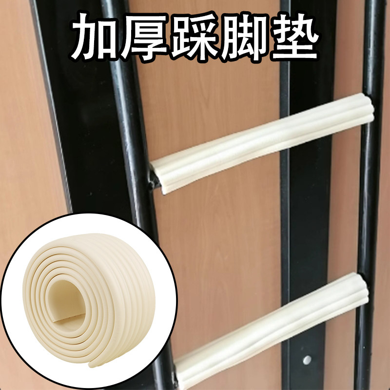 米乐奇大学生宿舍楼梯软包脚踏垫图片