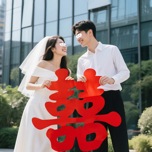 大囍字婚房全屋布置用品大全订婚拍照女生手拿喜字出片道具旅行摆拍无纺布双喜结婚门窗墙面红色大号楷体囍贴