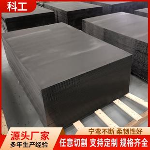 防滑双面纹磨砂pe板HDPE聚乙烯三色板单面磨砂聚乙烯皮纹板材