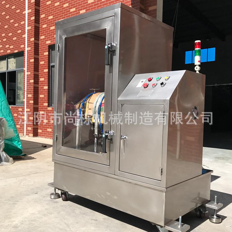 专业销售新款微粉机灵芝孢子粉微粉机WFM-30型振动微粉碎机
