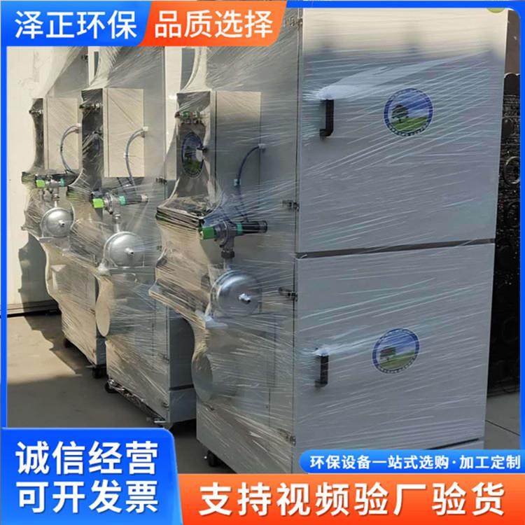 脉冲滤筒除尘器激光等离子切割烟尘净化器车间焊接烟尘小型除尘器,清洗/食品/商业设备,油烟净化器,淘宝优惠券,粉丝福利购,淘宝优惠卷