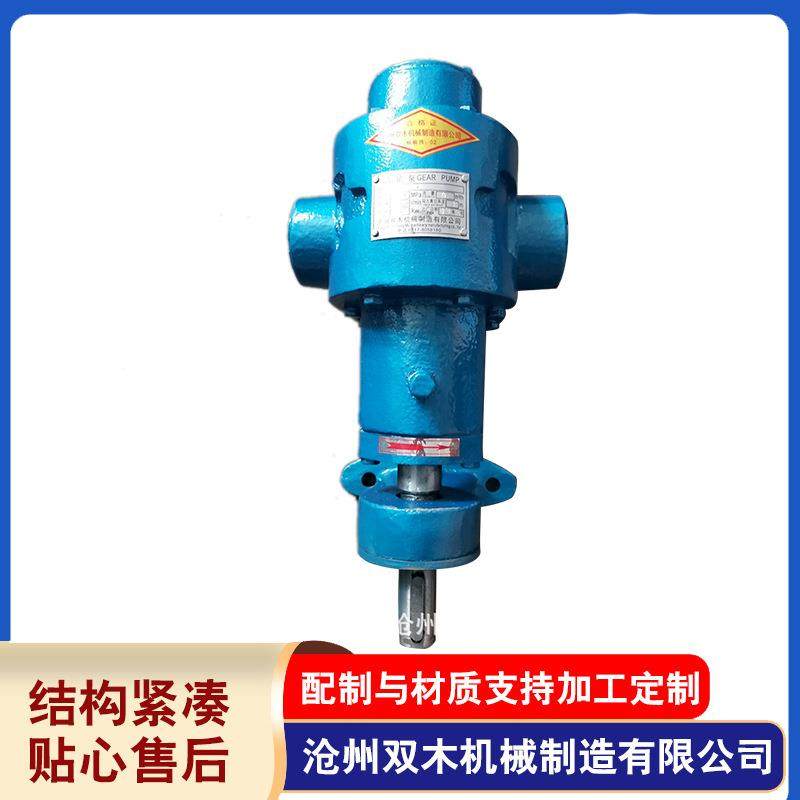 厂家供应CB-4系列稠油泵皮带轮油漆泵CB系列齿轮油泵工业齿轮泵,五金/工具,其它泵类型,淘宝优惠券,粉丝福利购,淘宝优惠卷