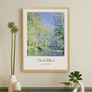 梵高莫奈北欧风客厅装 饰画油画肌理高级感 饰画卧室床头挂画装