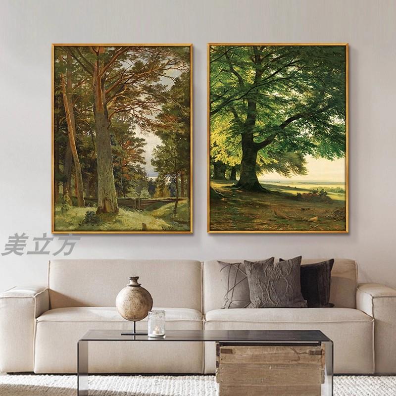 世界名画希施金大树森林装饰画自然风景油画客厅餐厅玄关挂画竖版
