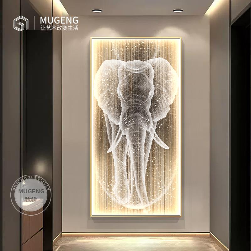 2024新款大象玄关装饰画画壁带灯led发光走廊过道客厅轻奢高级挂
