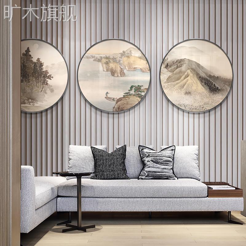 新中式客厅沙发背景墙挂画酒店餐厅圆形山水风景三联组合装饰画图片