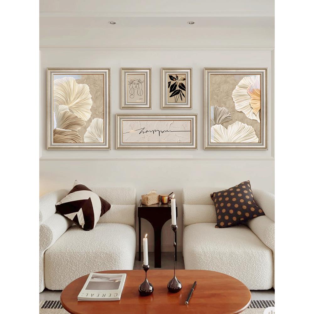 现代简约客厅组合装饰沙发背景墙抽象挂画小众艺术简美式高级感壁