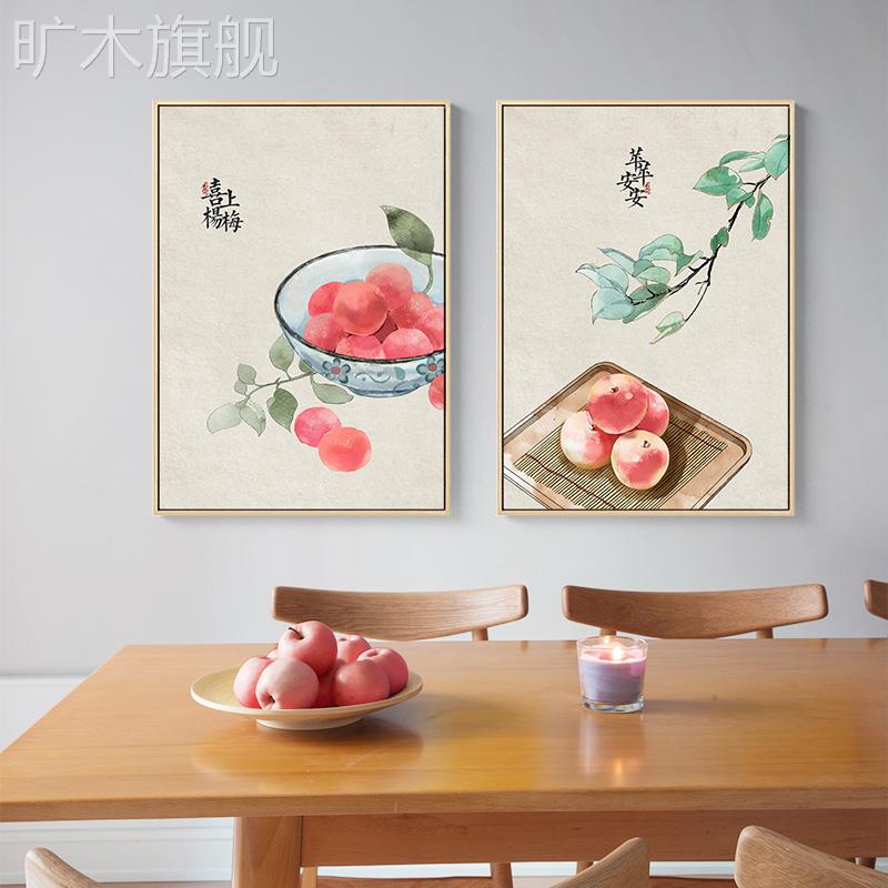 新中式餐厅装饰画饭厅墙壁餐桌墙面背景厨房壁画水果苹果家庭墙画图片