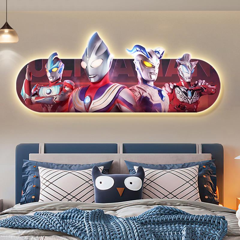 奥特曼儿童房床头装饰画画卡通动漫男孩房间LED灯卧室背景墙挂壁