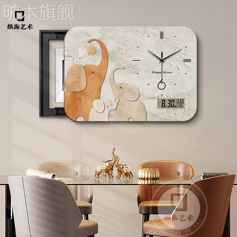 奶油风大象电表箱装饰画肌理感带钟表遮挡配电箱弱电箱万年历挂画