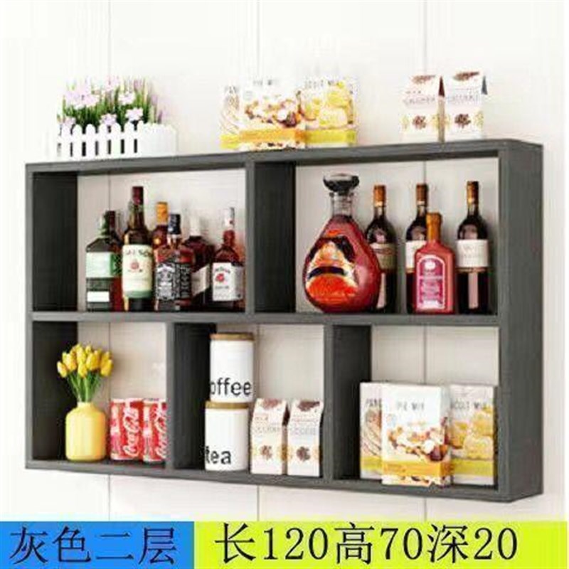现货速发书架书柜墙上置物架简约酒架家用多层悬挂式酒柜壁挂餐厅