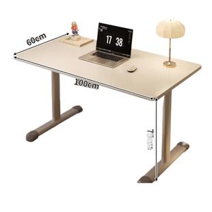 台式电脑桌可升降书桌学生家用学习写字桌子简易出租屋办公工作台