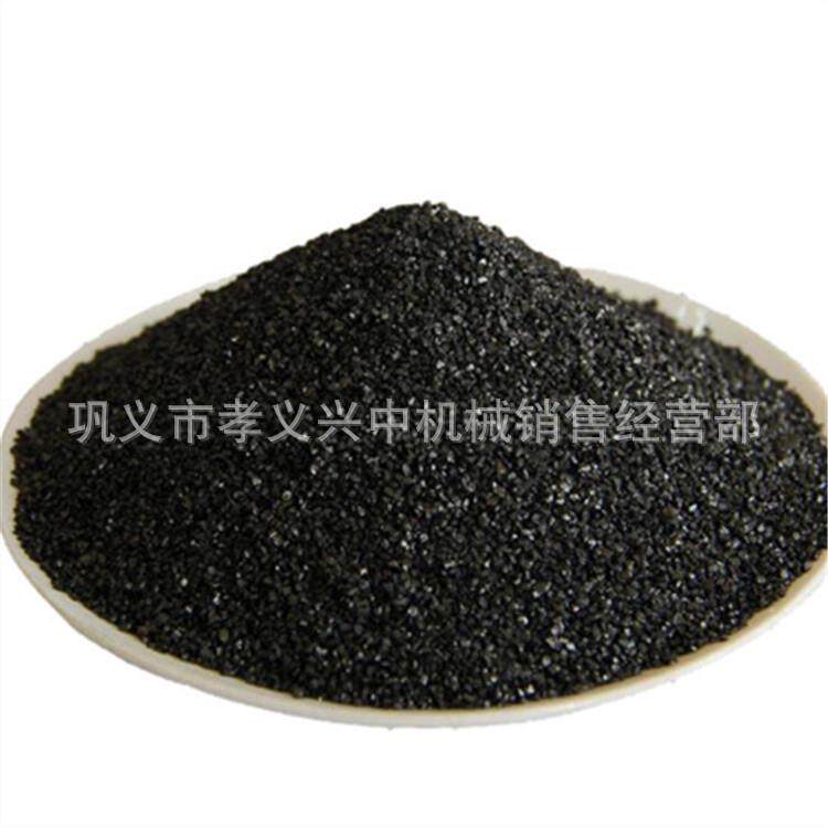 卧式竹屑炭化炉 全自动无烟椰壳炭化机 大型竹木炭粉生产设备出售