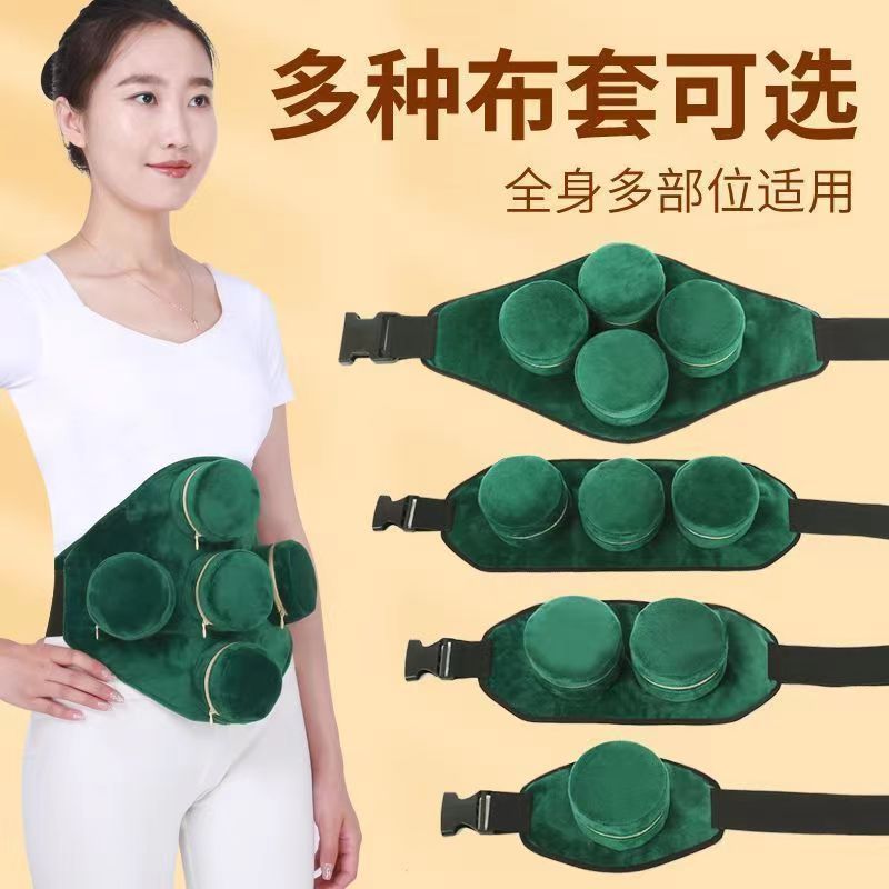 随身灸盒便携式无烟家用艾灸仪艾灸盒非纯铜热艾柱艾条腰部艾灸