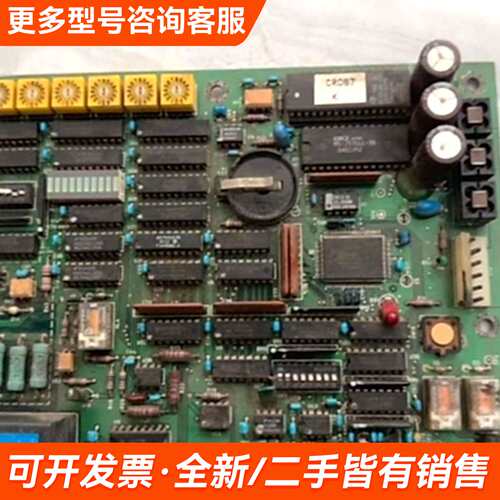 需议价Yokogawa EM500主板 V8308WA，日本，更多请联系