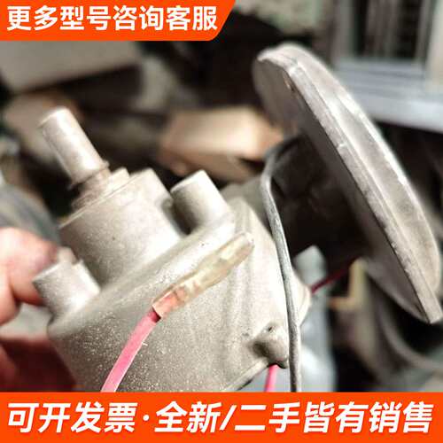 需议价丝机电机，下来一台，外观成色如图，型号WNL-2更多请联系