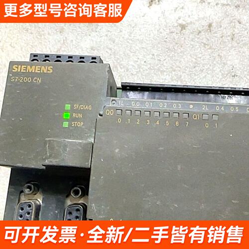 需议价PLC 214-2BD23 CPU 224XP更多请联系