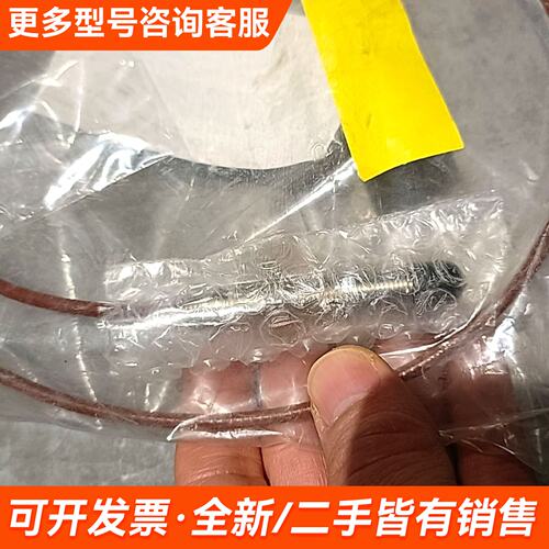 议价AB EK-2107-50-00-1-10 探头更多联系