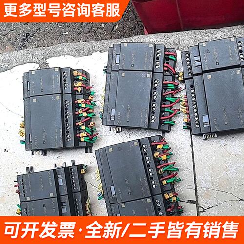 需议价6ED1 055-1NB10-0BA0 6ED1更多请联系