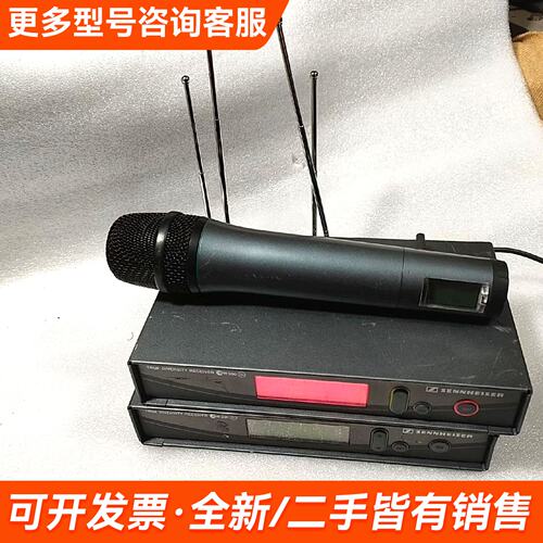 需议价纯森海塞尔 /sennheiser EW300G2（更多请联系