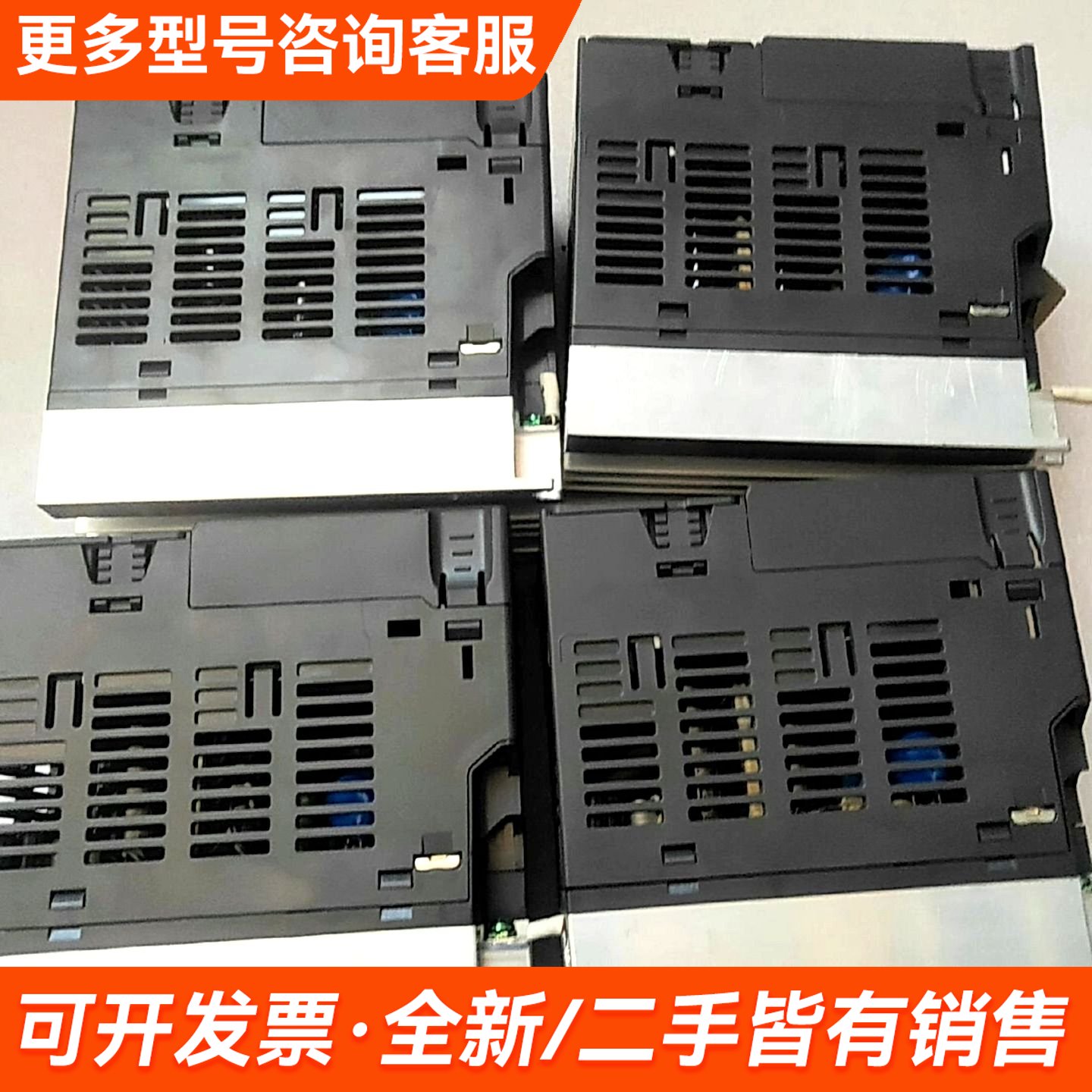 议价台达MS300变频器,型号:VFD2A8MS21ANSAA更多联系