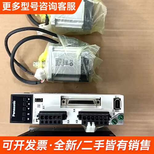 需议价MAD LN 15 SE，MHMF 022 L 1 U 2更多请联系