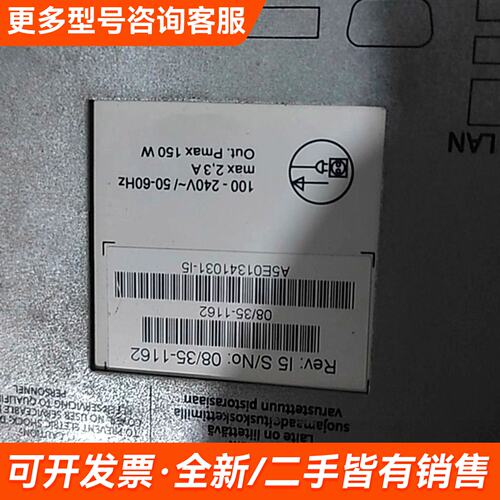 需议价工控机SIMATIC BOX PC 627B，型号6E更多请联系