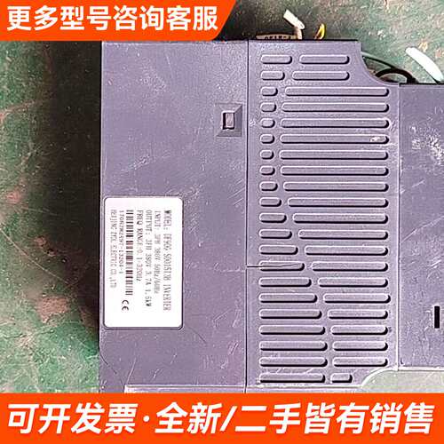 需议价变频器DF900一S0015T3B 1.5KW更多请联系