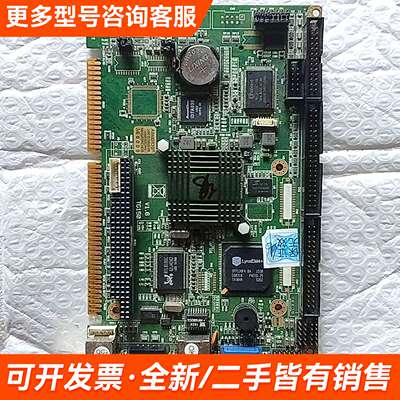 需议价SBC-82620F TG150 V1.6 艾迅工业主板更多请联系