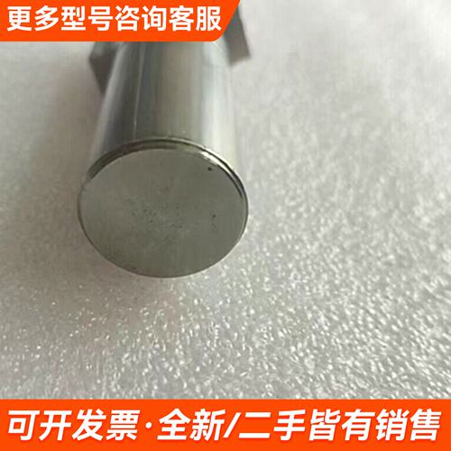 需议价SEOR OPERATIONS LLC PRIME MO更多请联系