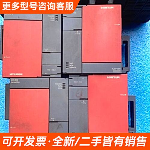 需议价Q00JCPU QY41P QY42P QX42更多请联系