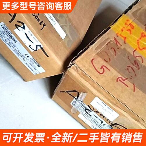 需议价倍福伺服电机AM237M-0021 两件实物如图，还剩一更多请联系